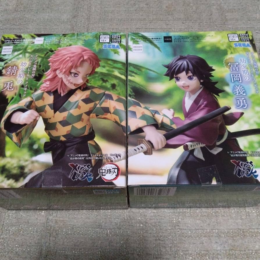 アニメ「鬼滅の刃」XrossLinkフィギュア“幼少期の冨岡義勇、錆兎‪”‬ Amazon.co.jp: 鬼滅 XrossLink 幼少期の 冨岡義勇錆兎 2体セット